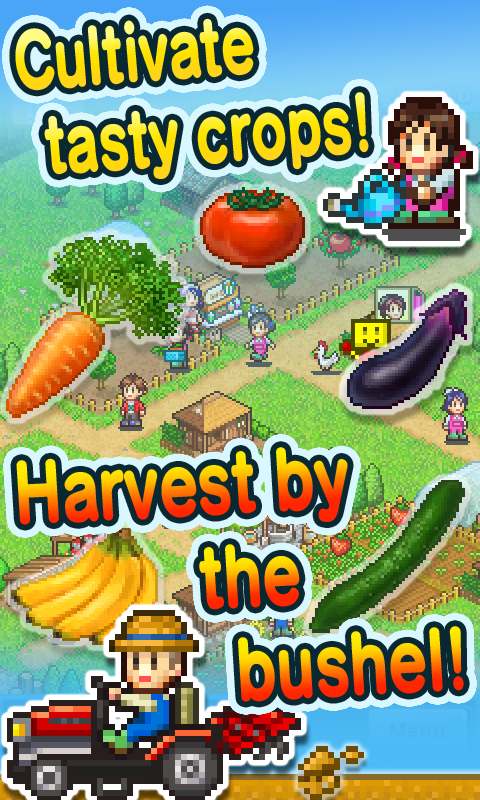 Pocket Harvest 5